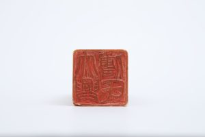 MJP0007-5-scaled-1.jpg
