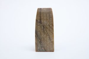 MJP0008-1-scaled-1.jpg