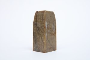 MJP0008-2-scaled-1.jpg
