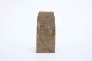 MJP0008-3-scaled-1.jpg