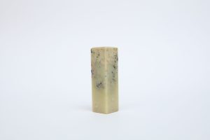 MJP0014-1-scaled-1.jpg