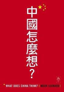 633634013482812500 - 范疇空間