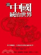 957083581 - 范疇空間