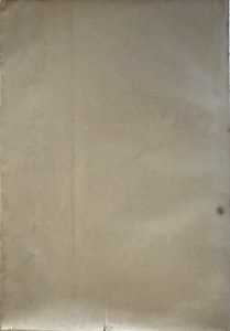 中國法制史論集-2