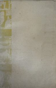 秦漢史-2