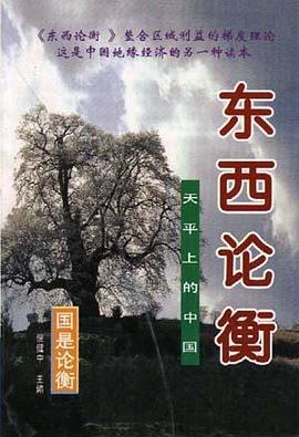import/book-collection/s1279605-9787800886515.png - 范疇空間